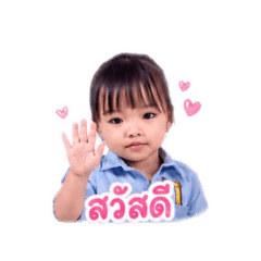 Sunisa_20260430155123