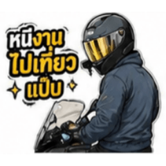 Siri_20260430155057