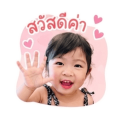 tomtammum_20260430155311