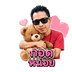 nook_20260430155430