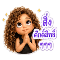 Peemai_20260430155340