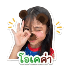 prawny