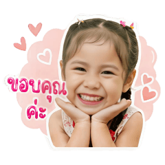 KungNang_20260430155427