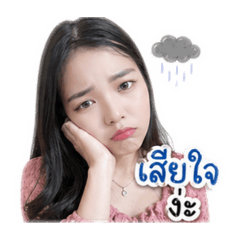 babiebamm_20260430155417