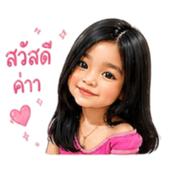 Sareehah_20260430155423