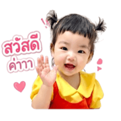 Aunpun_20260430155500