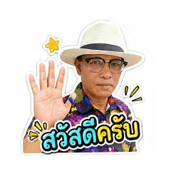 mr.kheang._20260430155237
