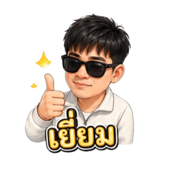 Dong99_20260430155127