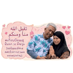 futttah1993_20260430155308