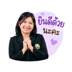 Krukwangnoi_20260430155510