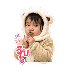 Dady Patty_20260430155611