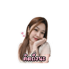 baifern_20260430155205