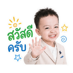 Mr.Phee