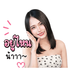 Chik_20260430155553
