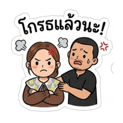 pimchanok_20260430155449