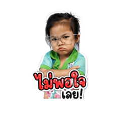 Meaw_20260430155510