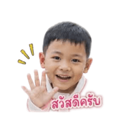 Wilawan_20260430155644