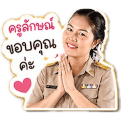 Kruluk_20260430155516