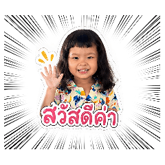 Anda_20260430155506