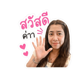 Jaruwan_20260430155626
