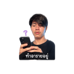 Patcharamon_20260430155810