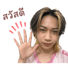 Khawqu