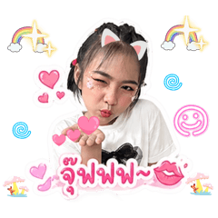 Chermay_20260430155619