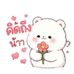 ChatMood Studio_20260430155806