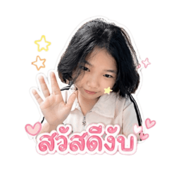 Rerin_20260430155854
