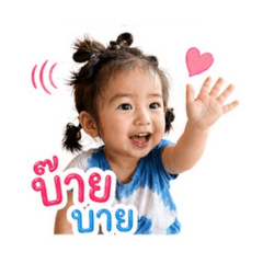Aiwa_20260430155724