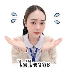 Supin_Nam_20260430155922