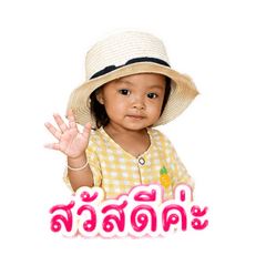 Yuwathida_20260430155919