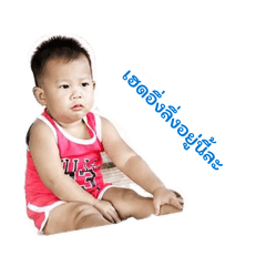 ILADA.T_20260430160016