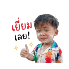 noey_20260430155754