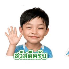 Nook & Twins_20260430155759
