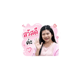 Aditep Thamchaiyaphum_20260430160020