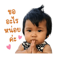 Wry Bf_20260430160021