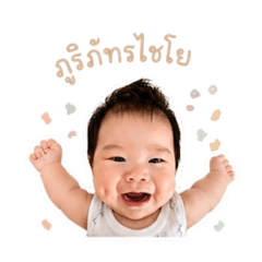 Beepimm_20260430155940