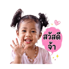 mali_20260430160051