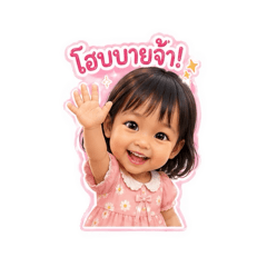 Kikampum_20260430160328