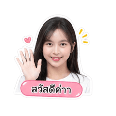 YkPK