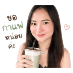 Poppy_20260430160244