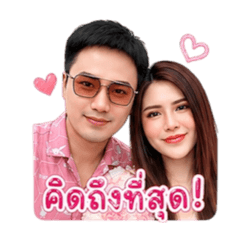 nanny_20260430160330
