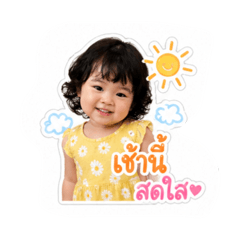 Baipor_20260430160248
