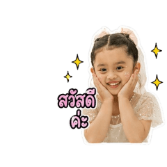 looknam_20260430160246
