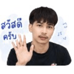 Noppon_20260430160432