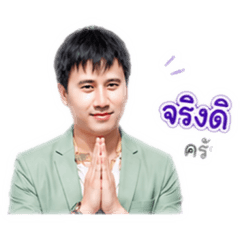 Oomwasan_20260430160438
