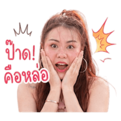 Poppy_Love26