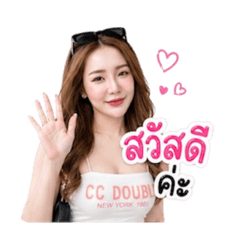 ChomPoo_20260430160607