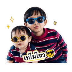 AREE&ARAN_20260430160405